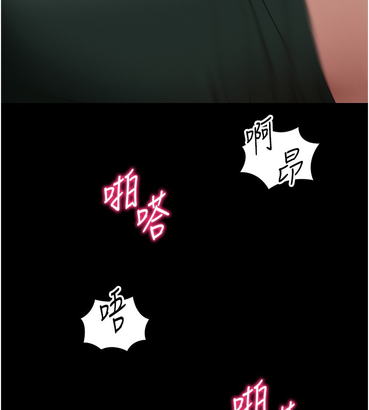 [韩国漫画] 太妹攻略指南 剧情,女学生#[143P]-31