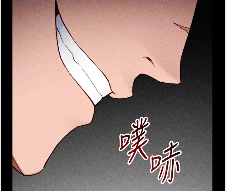 [韩国漫画] 太妹攻略指南 剧情,女学生#[151P]-103
