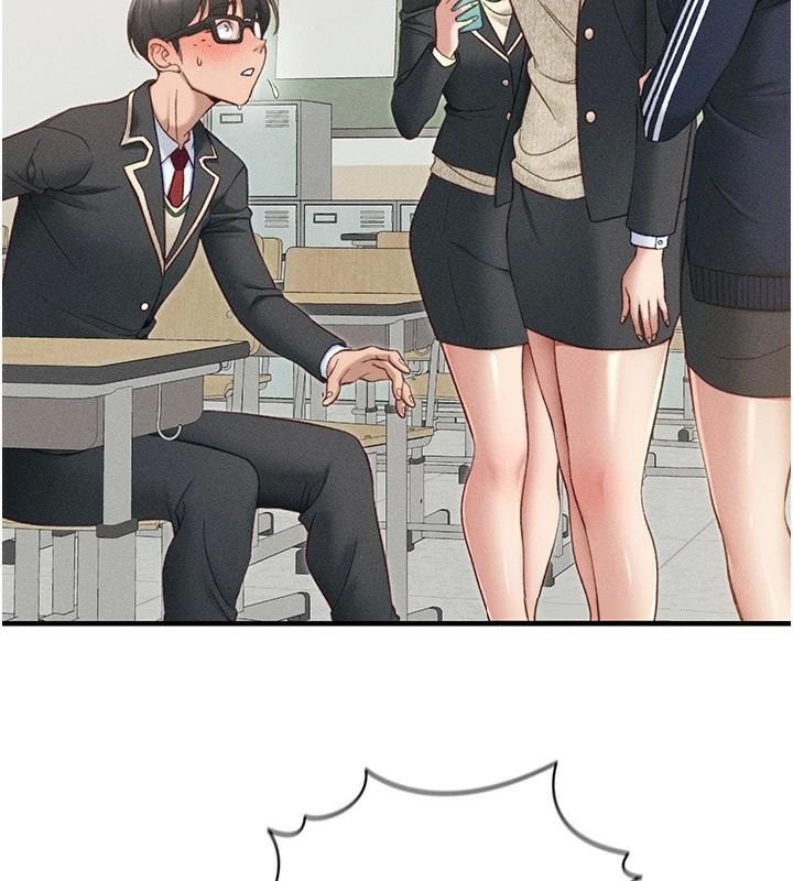 [韩国漫画] 太妹攻略指南 剧情,女学生#[201P]-73