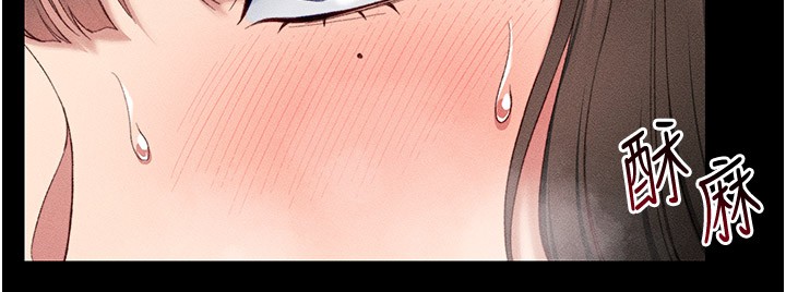 [韩国漫画] 太妹攻略指南 剧情,女学生#[205P]-52