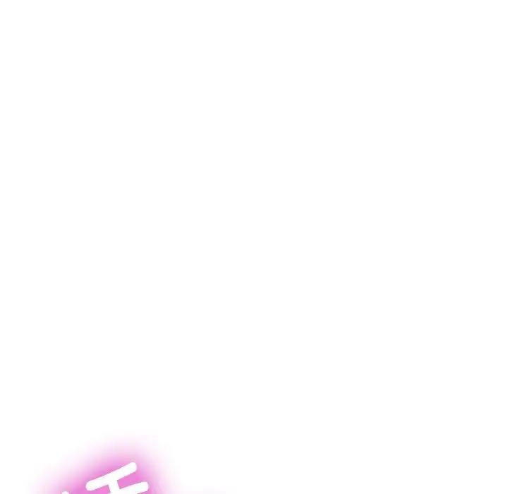 [韩国漫画] 脱轨关系 剧情,女教师,巨乳大奶#[191P]-149
