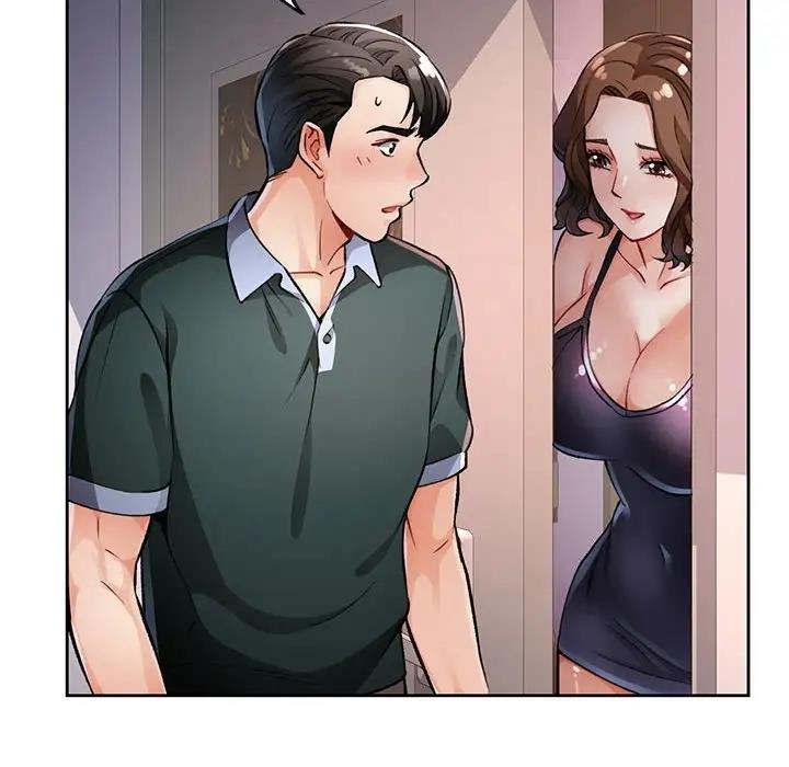 [韩国漫画] 脱轨关系 剧情,女教师,巨乳大奶#[191P]-49
