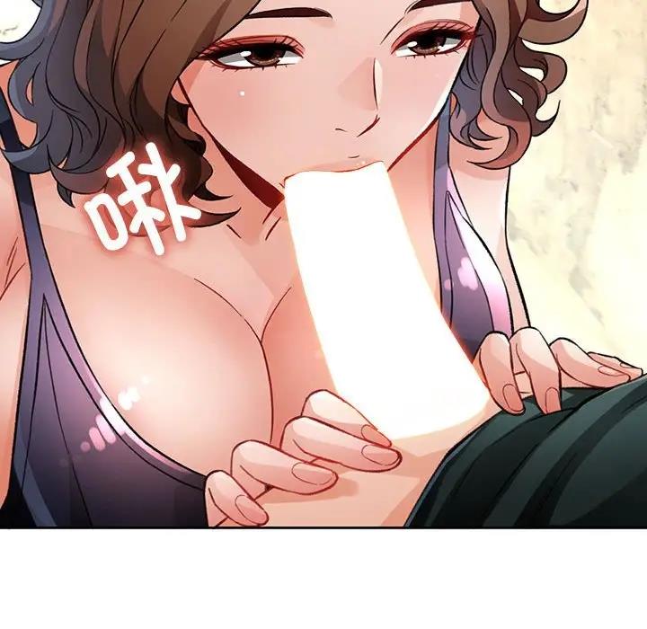 [韩国漫画] 脱轨关系 剧情,女教师,巨乳大奶#[191P]-6