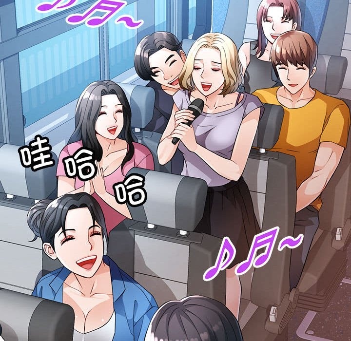 [韩国漫画] 脱轨关系 剧情,女教师,巨乳大奶#[150P]-26