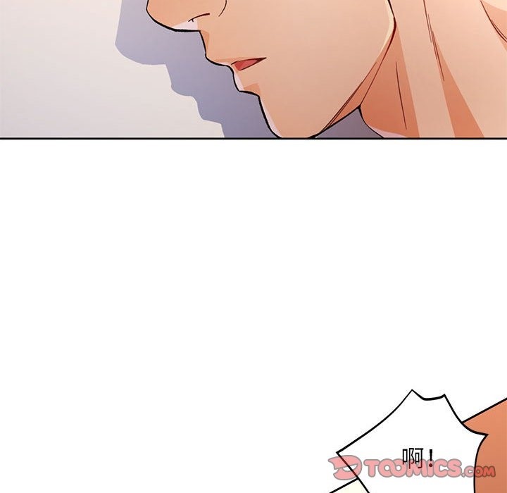 [韩国漫画] 脱轨关系 剧情,女教师,巨乳大奶#[150P]-84