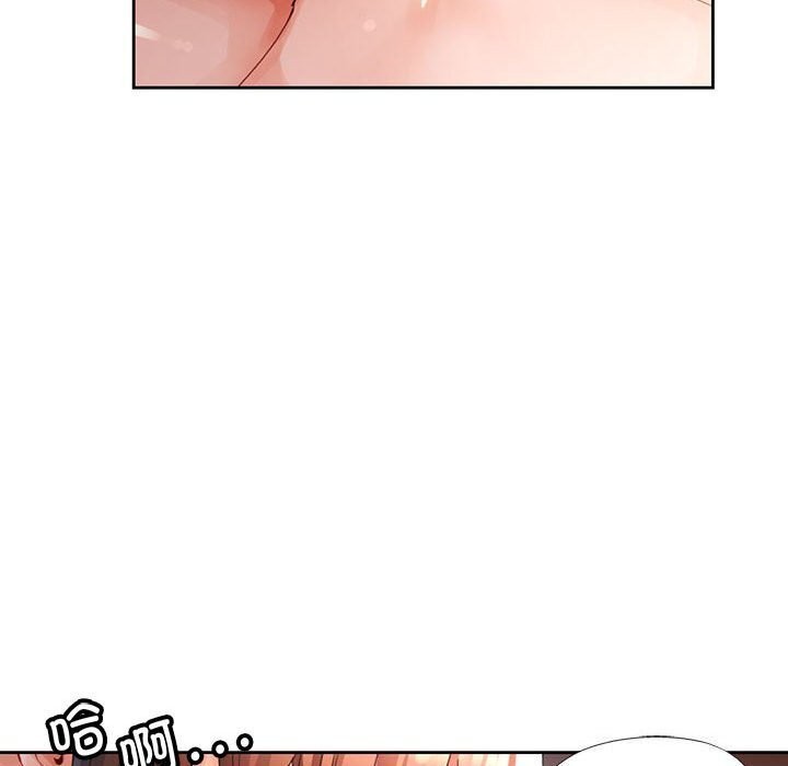 [韩国漫画] 脱轨关系 剧情,女教师,巨乳大奶#[137P]-29