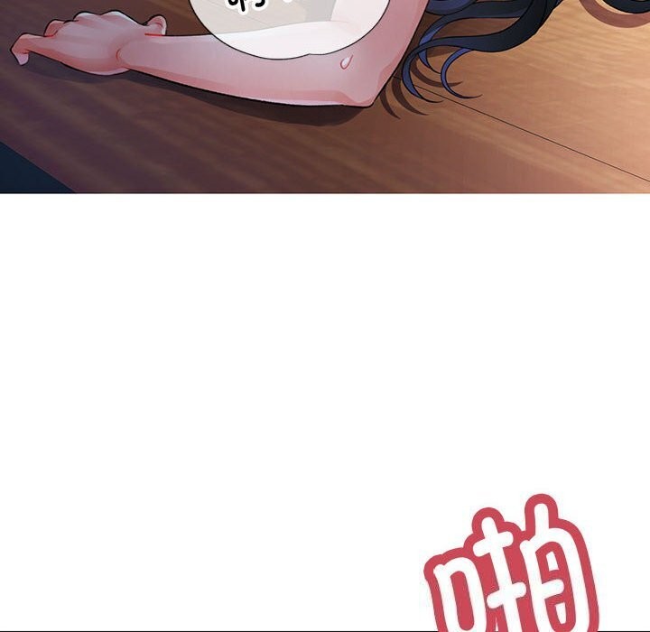 [韩国漫画] 脱轨关系 剧情,女教师,巨乳大奶#[137P]-71