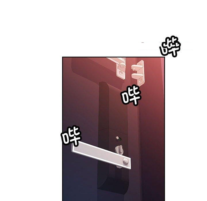 [韩国漫画] 脱轨关系 剧情,女教师,巨乳大奶#[126P]-54