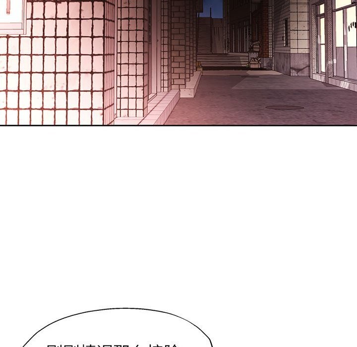 [韩国漫画] 脱轨关系 剧情,女教师,巨乳大奶#[140P]-108