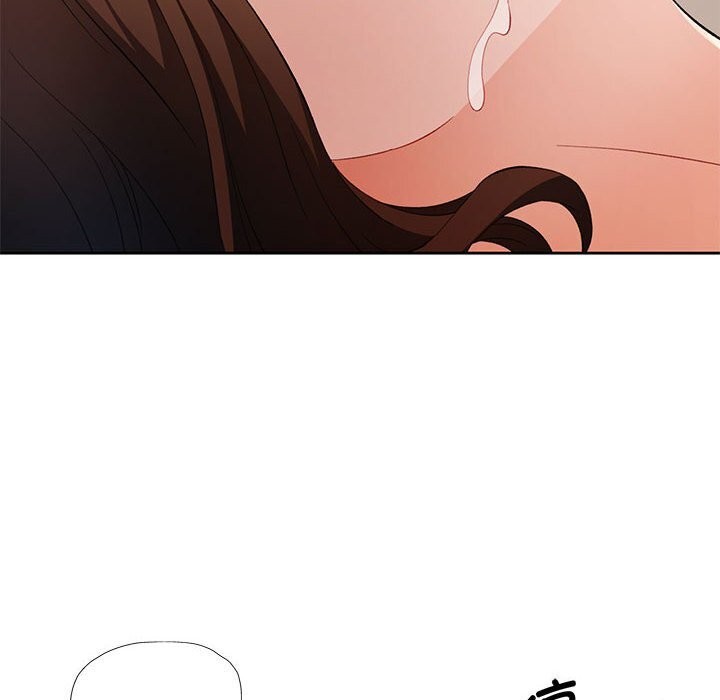 [韩国漫画] 脱轨关系 剧情,女教师,巨乳大奶#[140P]-12