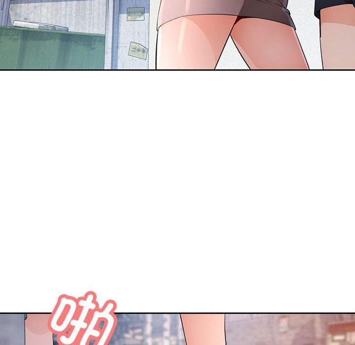 [韩国漫画] 脱轨关系 剧情,女教师,巨乳大奶#[140P]-132