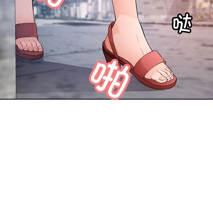 [韩国漫画] 脱轨关系 剧情,女教师,巨乳大奶#[140P]-133