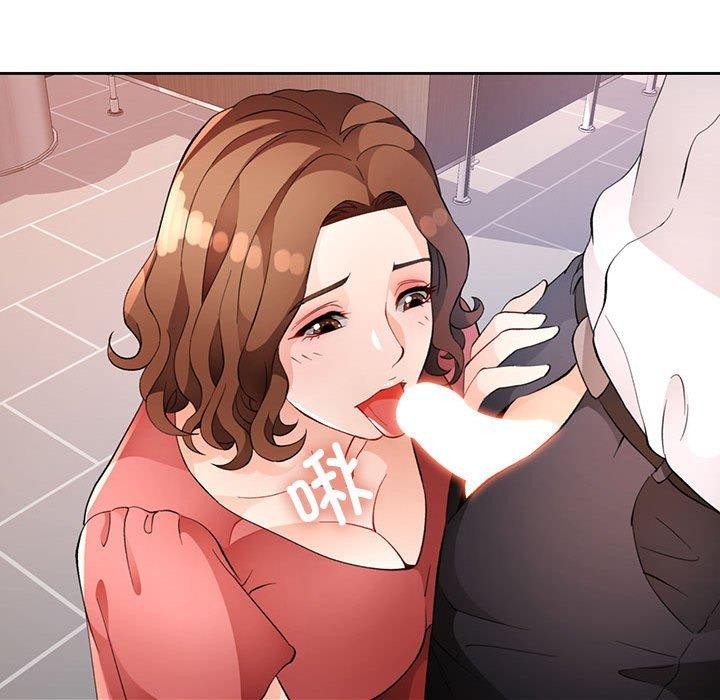 [韩国漫画] 脱轨关系 剧情,女教师,巨乳大奶#[141P]-131