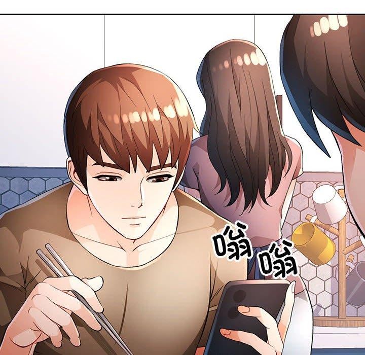 [韩国漫画] 脱轨关系 剧情,女教师,巨乳大奶#[130P]-104