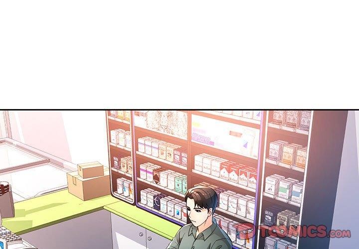 [韩国漫画] 脱轨关系 剧情,女教师,巨乳大奶#[130P]-3