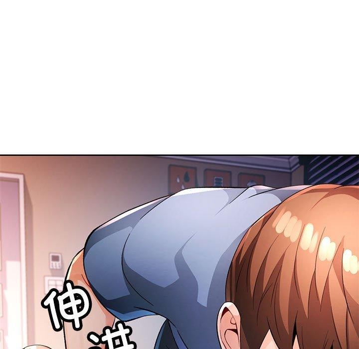 [韩国漫画] 脱轨关系 剧情,女教师,巨乳大奶#[130P]-56