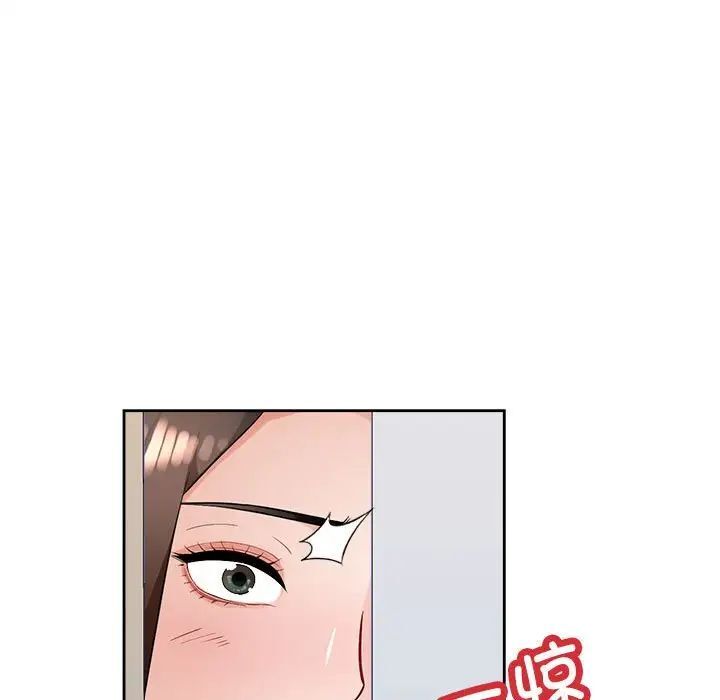 [韩国漫画] 脱轨关系 剧情,女教师,巨乳大奶#[179P]-132