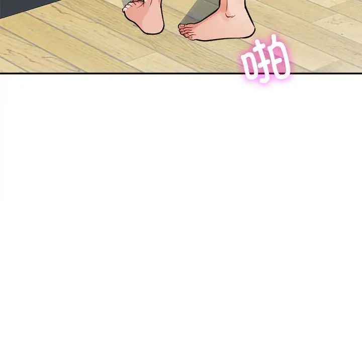 [韩国漫画] 脱轨关系 剧情,女教师,巨乳大奶#[179P]-136