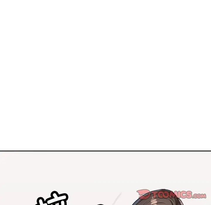 [韩国漫画] 脱轨关系 剧情,女教师,巨乳大奶#[179P]-153