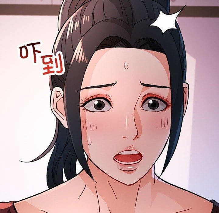 [韩国漫画] 脱轨关系 剧情,女教师,巨乳大奶#[134P]-10