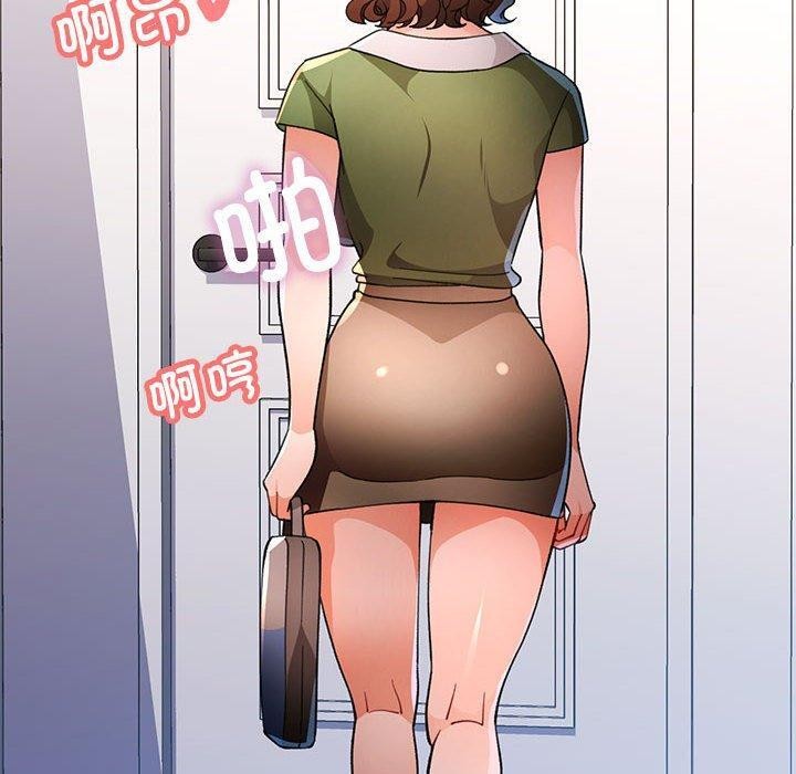 [韩国漫画] 脱轨关系 剧情,女教师,巨乳大奶#[139P]-10
