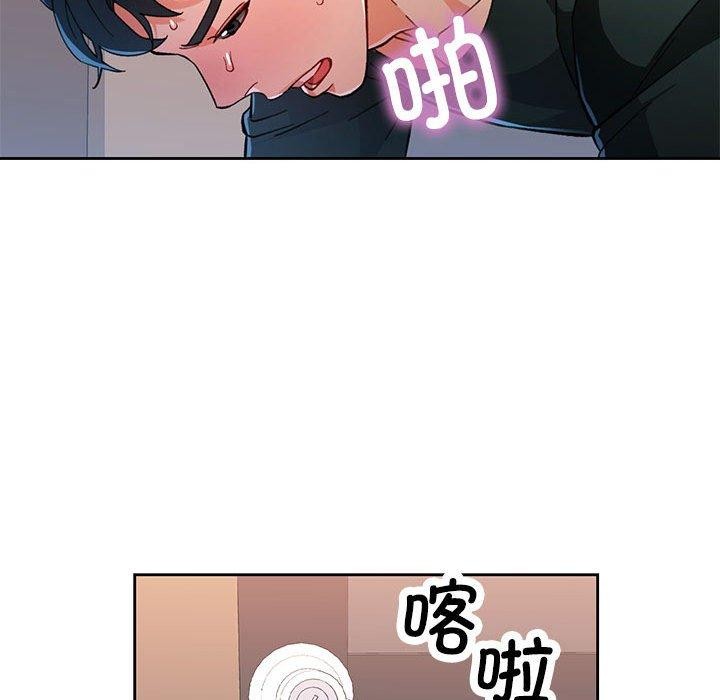 [韩国漫画] 脱轨关系 剧情,女教师,巨乳大奶#[139P]-29