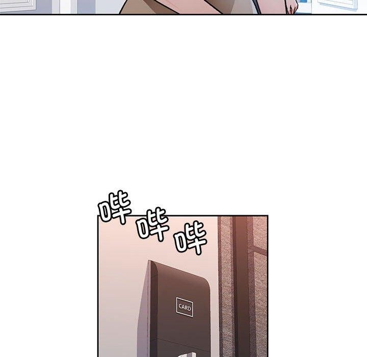 [韩国漫画] 脱轨关系 剧情,女教师,巨乳大奶#[139P]-62