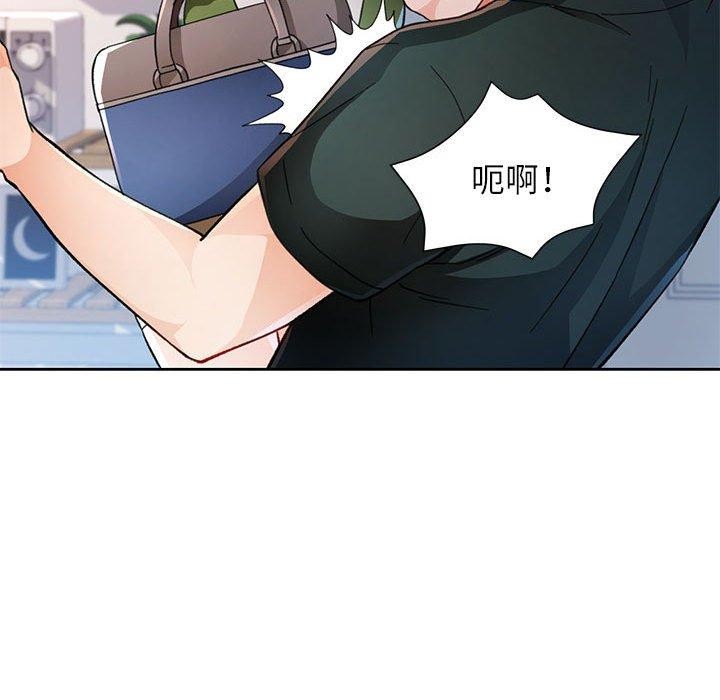 [韩国漫画] 脱轨关系 剧情,女教师,巨乳大奶#[139P]-68