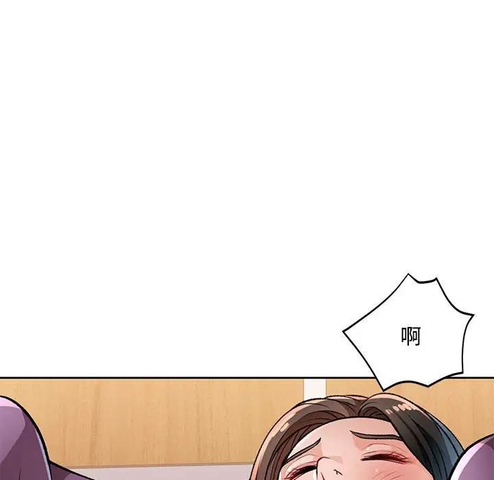 [韩国漫画] 脱轨关系 剧情,女教师,巨乳大奶#[169P]-24