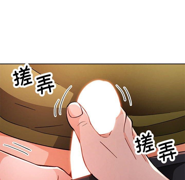 [韩国漫画] 脱轨关系 剧情,女教师,巨乳大奶#[137P]-55