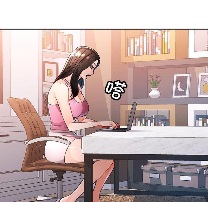 [韩国漫画] 脱轨关系 剧情,女教师,巨乳大奶#[137P]-8