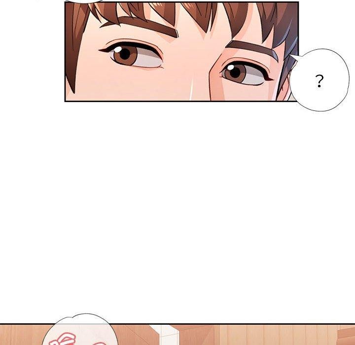 [韩国漫画] 脱轨关系 剧情,女教师,巨乳大奶#[139P]-73