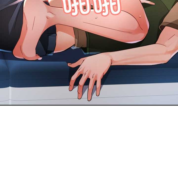 [韩国漫画] 脱轨关系 剧情,女教师,巨乳大奶#[148P]-112