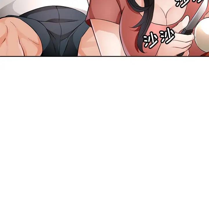[韩国漫画] 脱轨关系 剧情,女教师,巨乳大奶#[168P]-158