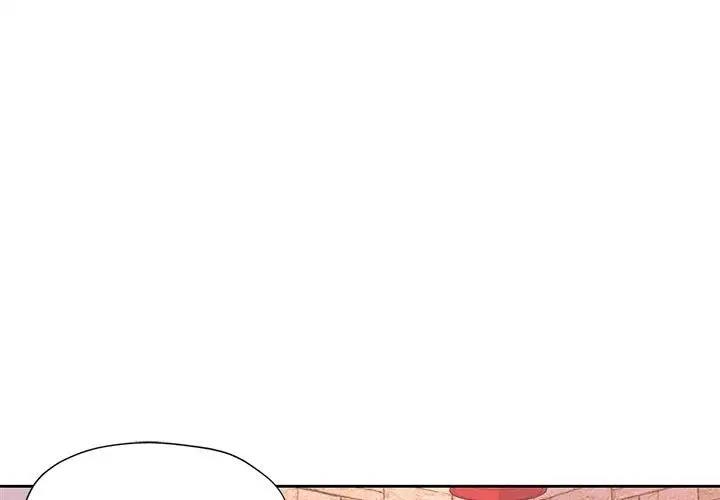 [韩国漫画] 脱轨关系 剧情,女教师,巨乳大奶#[193P]-1