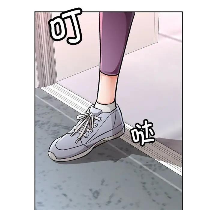 [韩国漫画] 脱轨关系 剧情,女教师,巨乳大奶#[193P]-10