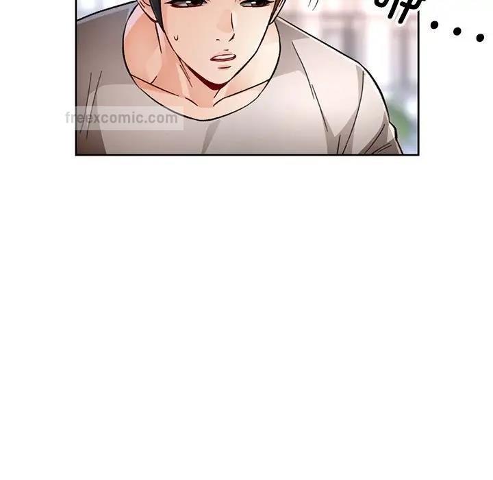 [韩国漫画] 脱轨关系 剧情,女教师,巨乳大奶#[193P]-38