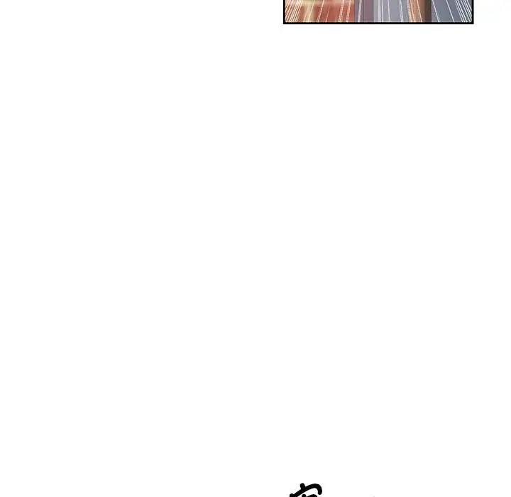 [韩国漫画] 脱轨关系 剧情,女教师,巨乳大奶#[193P]-71