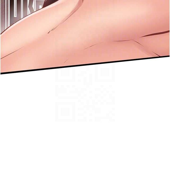 [韩国漫画] 报告女班长_一根突起 剧情,青年#[249P]-109