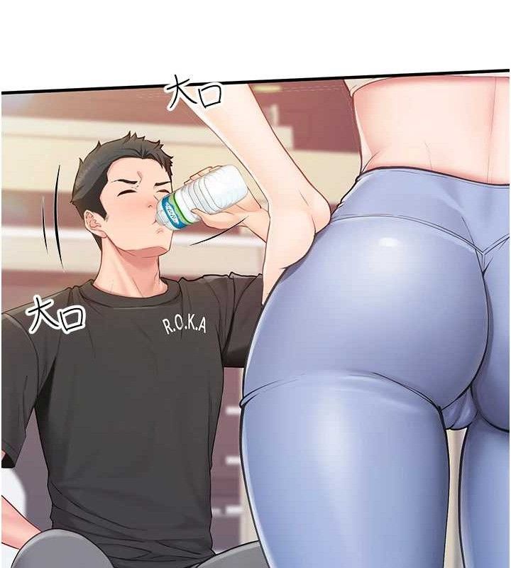 [韩国漫画] 报告女班长_一根突起 剧情,青年#[249P]-127