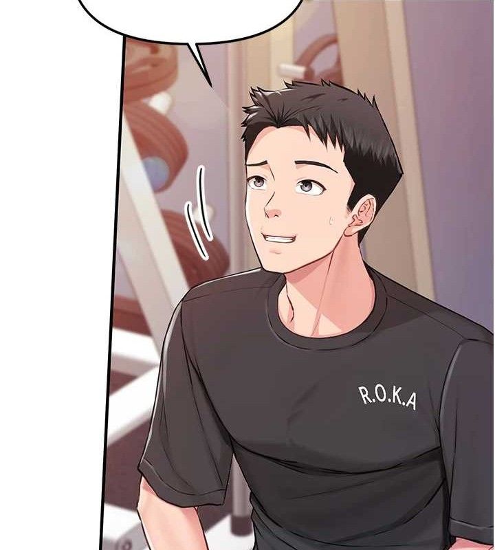 [韩国漫画] 报告女班长_一根突起 剧情,青年#[249P]-139