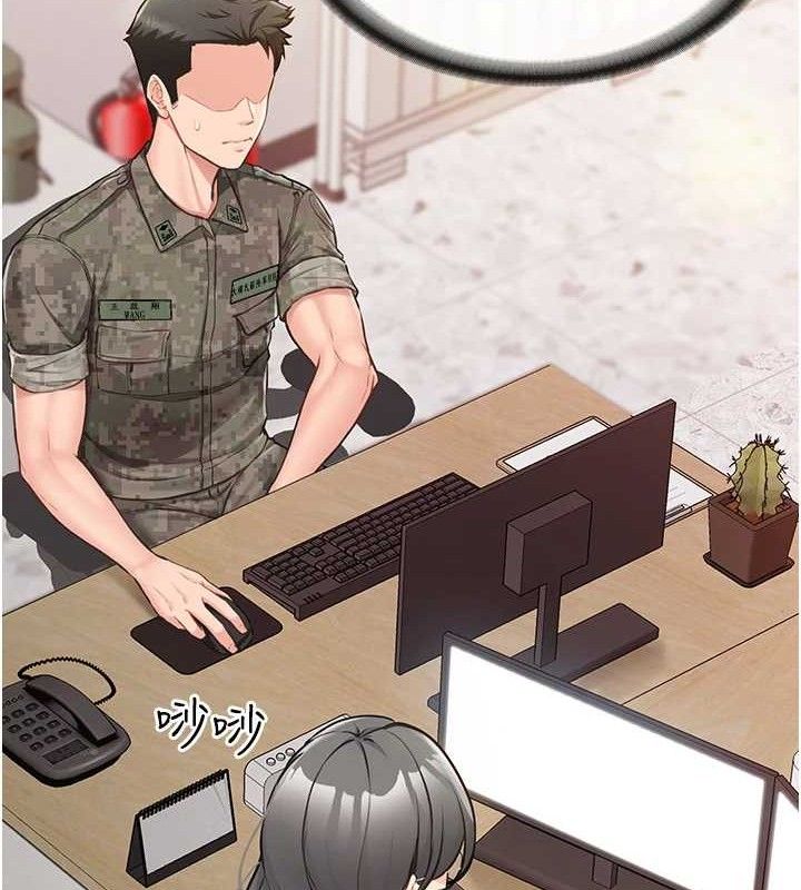 [韩国漫画] 报告女班长_一根突起 剧情,青年#[249P]-144