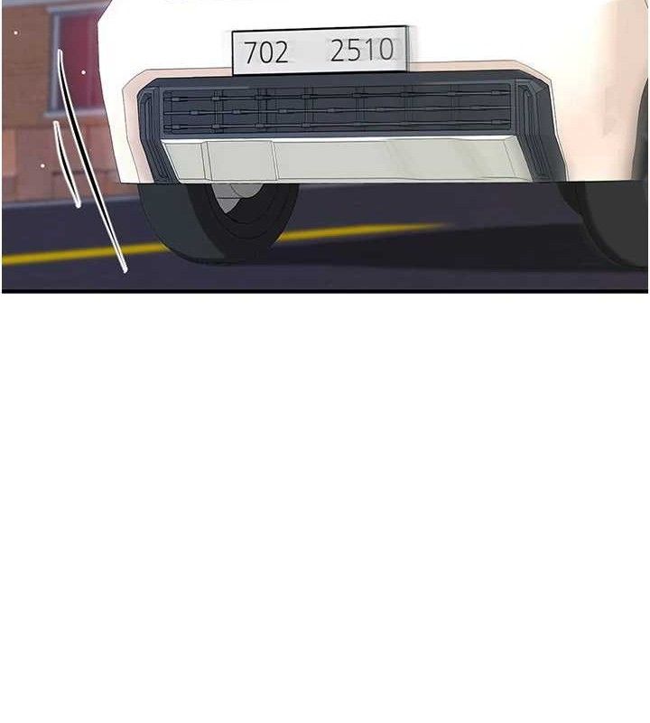 [韩国漫画] 报告女班长_一根突起 剧情,青年#[249P]-173