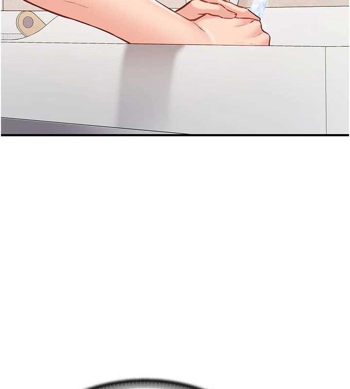 [韩国漫画] 报告女班长_一根突起 剧情,青年#[249P]-186