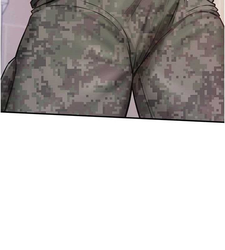 [韩国漫画] 报告女班长_一根突起 剧情,青年#[249P]-213