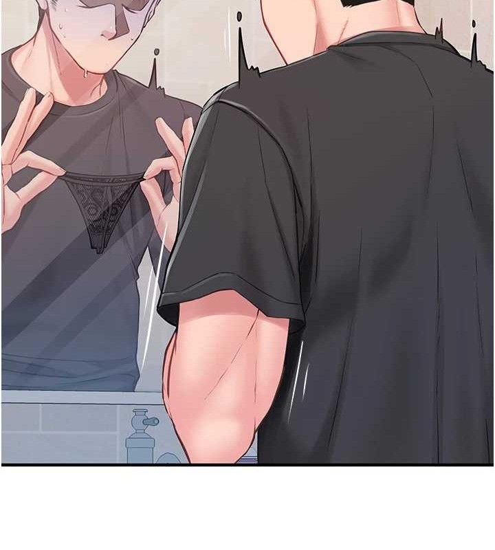 [韩国漫画] 报告女班长_一根突起 剧情,青年#[249P]-215