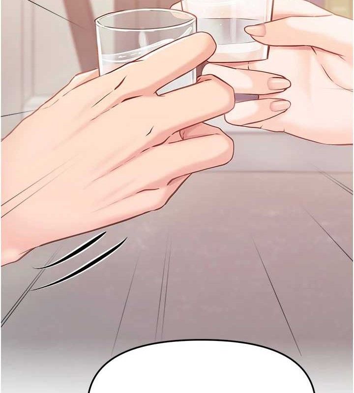 [韩国漫画] 报告女班长_一根突起 剧情,青年#[249P]-240