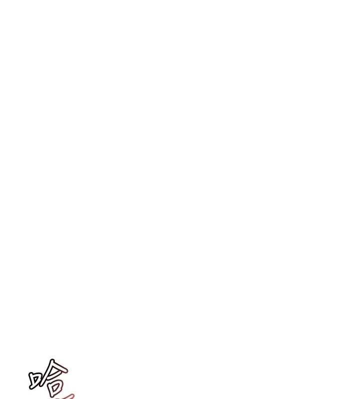 [韩国漫画] 报告女班长_一根突起 剧情,青年#[200P]-173