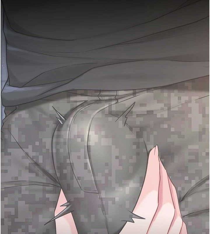 [韩国漫画] 报告女班长_一根突起 剧情,青年#[200P]-184