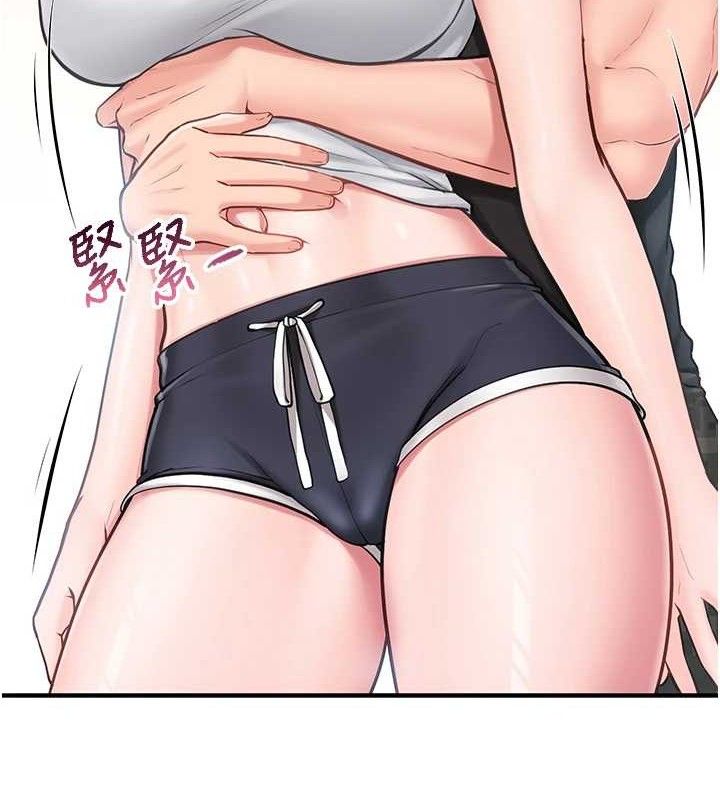 [韩国漫画] 报告女班长_一根突起 剧情,青年#[200P]-74
